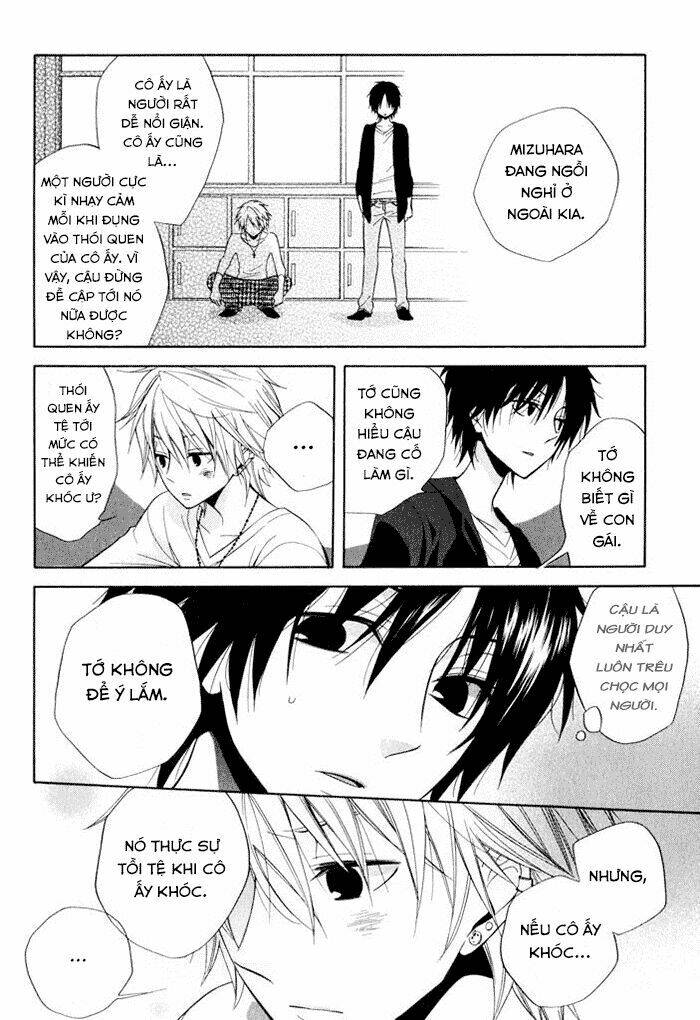 fetish berry chapter 2 20