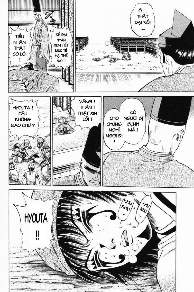 thiếu niên vương i - shana oh yoshitsune i chapter 17 28