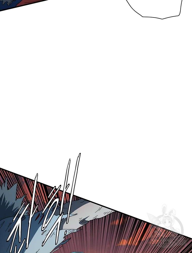 các chòm sao chỉ chú ý mình tôi chapter 28 76