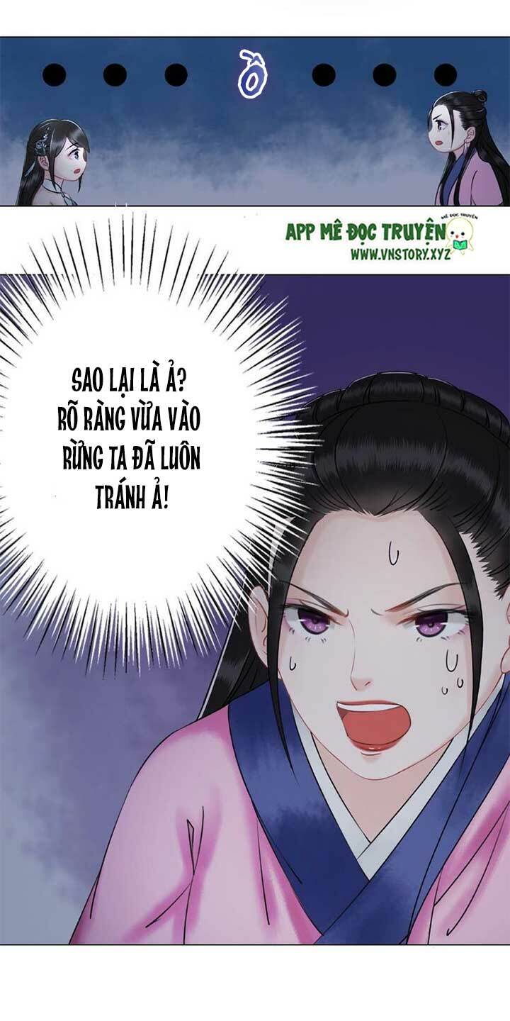 cực phẩm phế vật tiểu thư chapter 24 17