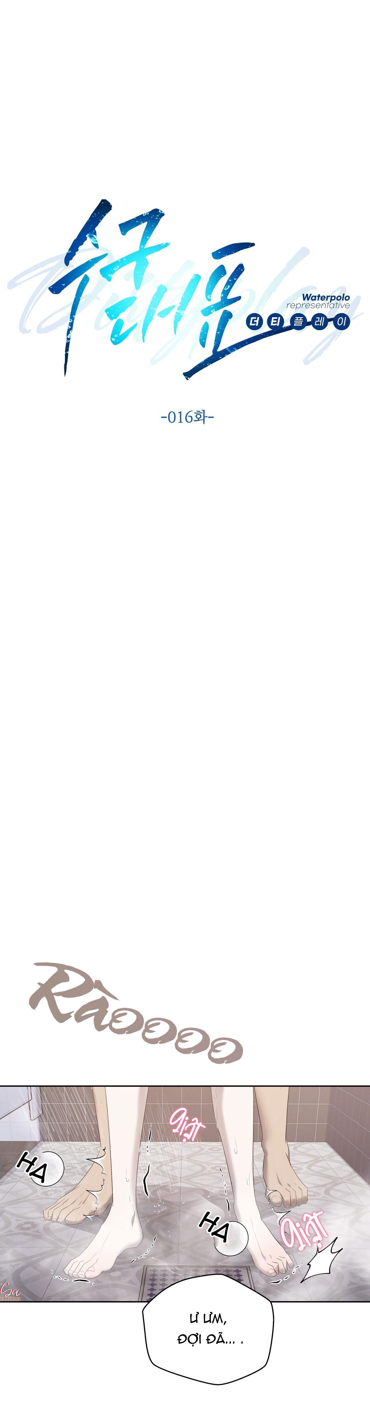 cầu thủ bóng nước chapter 16 1