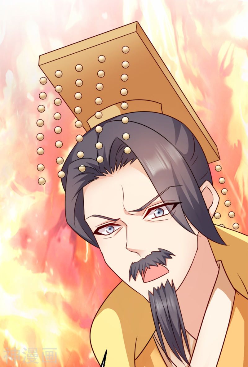 độc tâm cuồng phi khuynh thiên hạ chapter 79 48