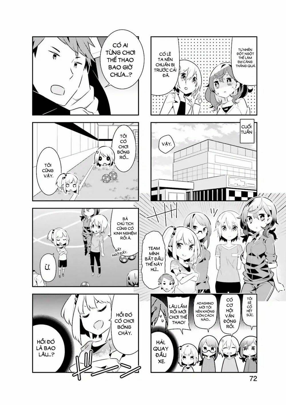 adashino-san wa sude ni shinderu chapter 9 4