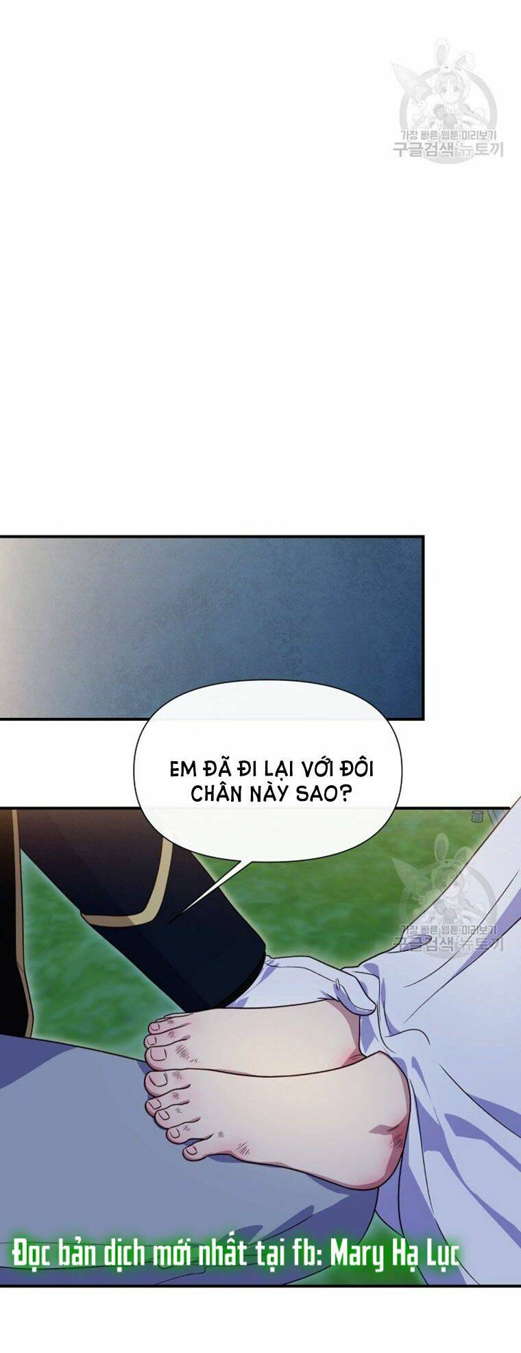 khế ước của nữ công tước quái vật chapter 150 46