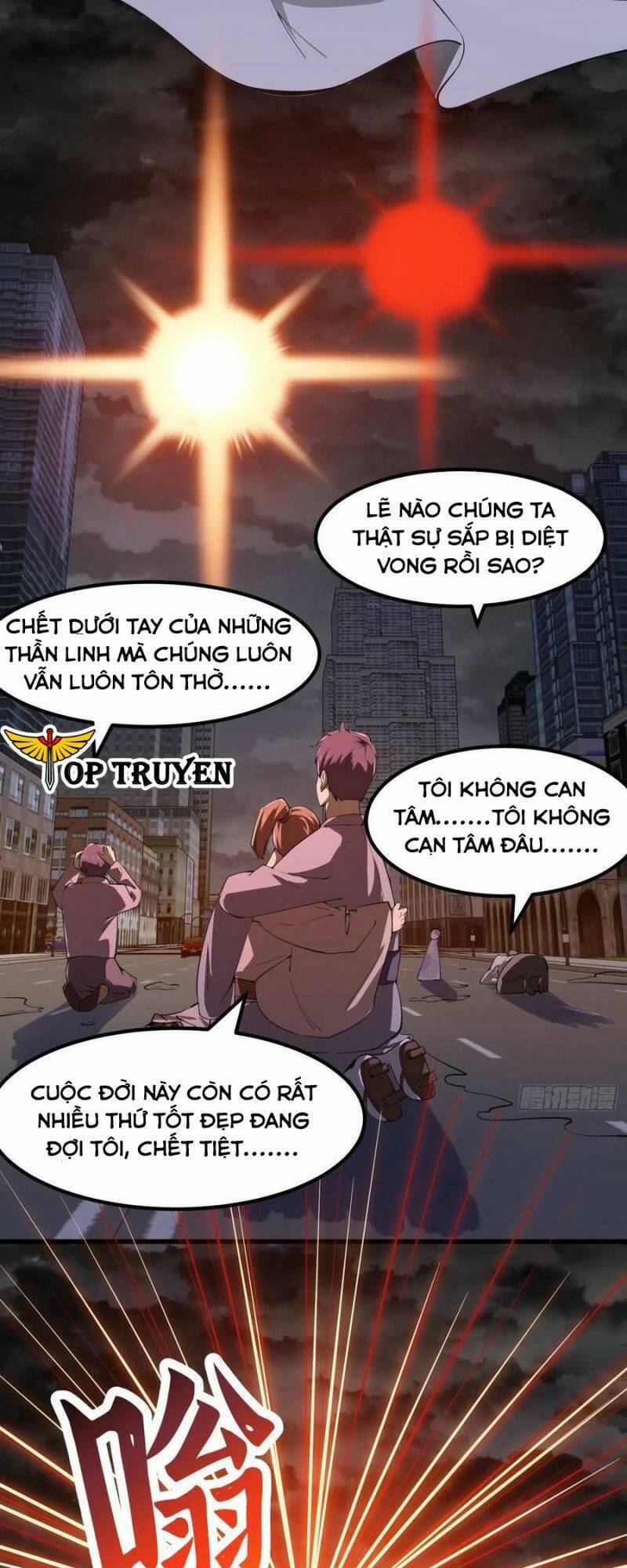 Ta Chẳng Qua Là Một Đại La Kim Tiên Chapter 306 - Trang 3