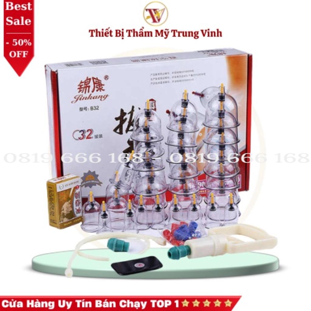 Bộ Giác Hơi Không Dùng Lửa Cao Cấp 32 Phụ Kiện