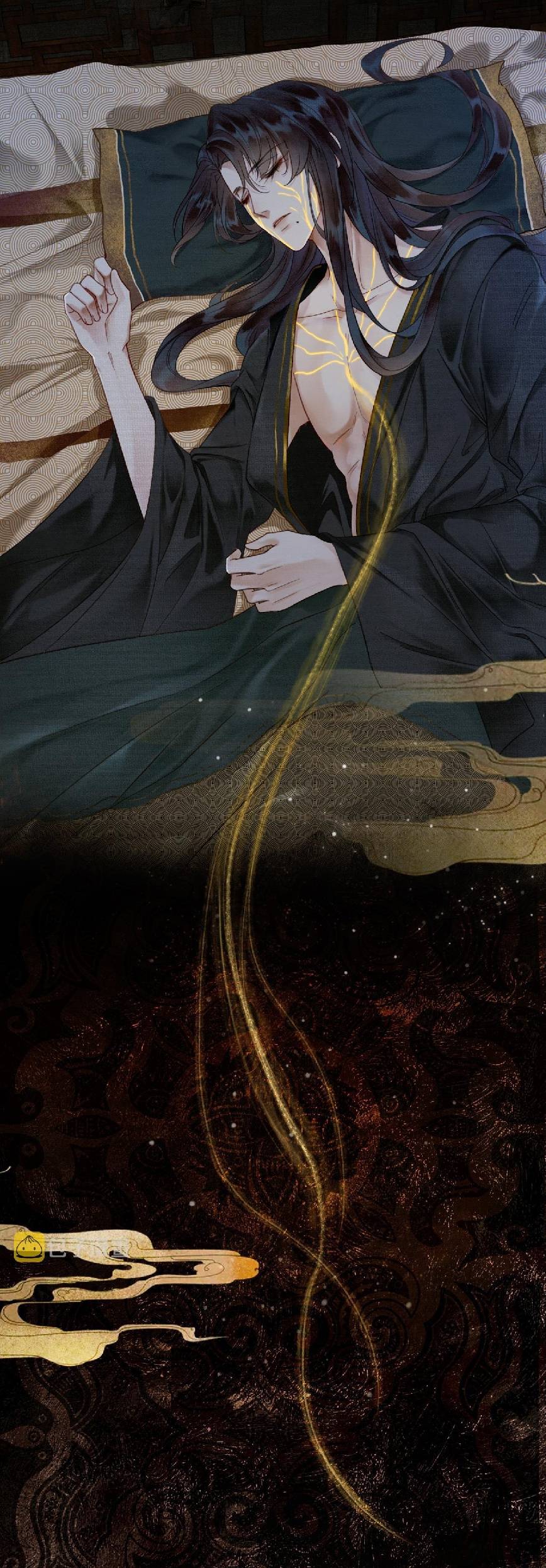 ai đã dạy hư nam chủ phản diện của ta chapter 3 2