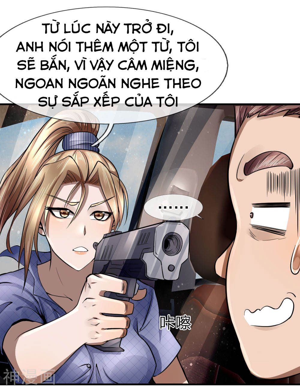 tuyệt thế binh vương chapter 77 4