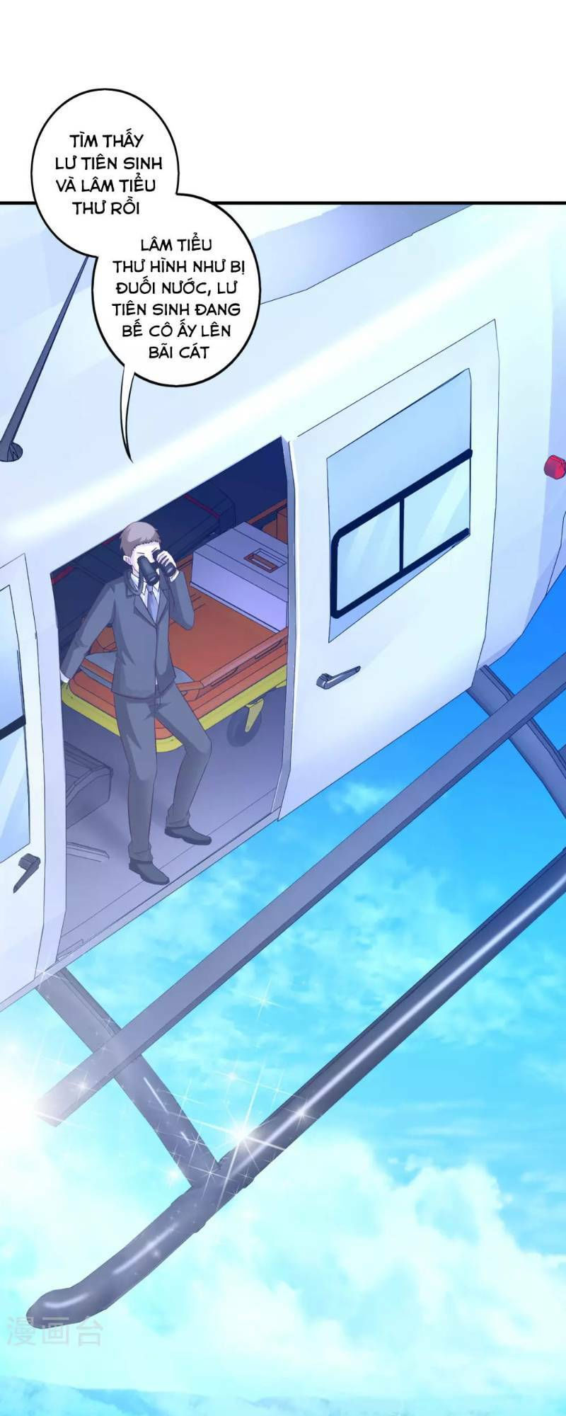 tối cường vận đào hoa chapter 47 14