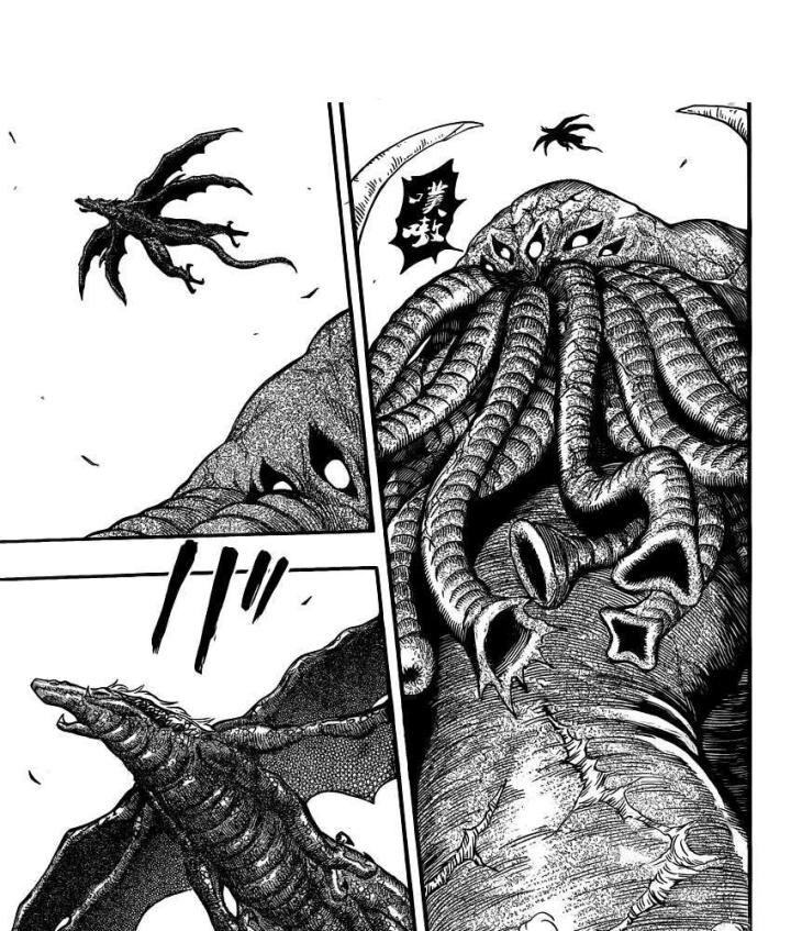 thánh tỏi sành ăn chapter 263 44