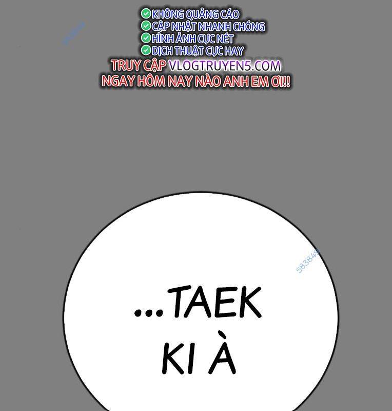 thời đại ulzzang chapter 30.5 28