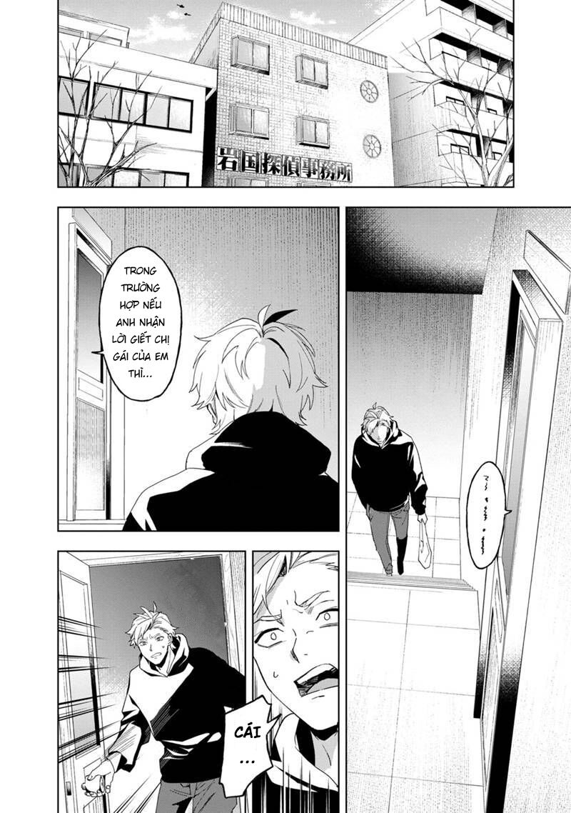 biệt khúc cuối cùng. chapter 15 4