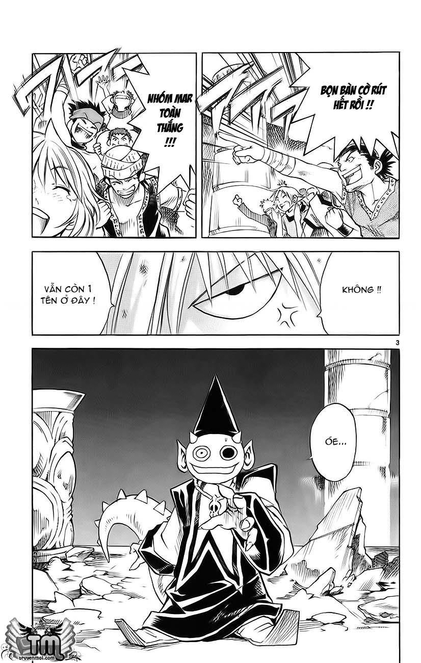 mar heaven chapter 150 3