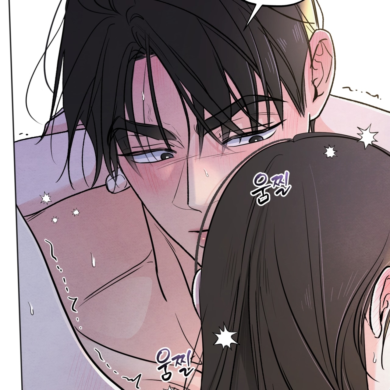 hoàn cảnh của rác rưởi chapter 37.1 15