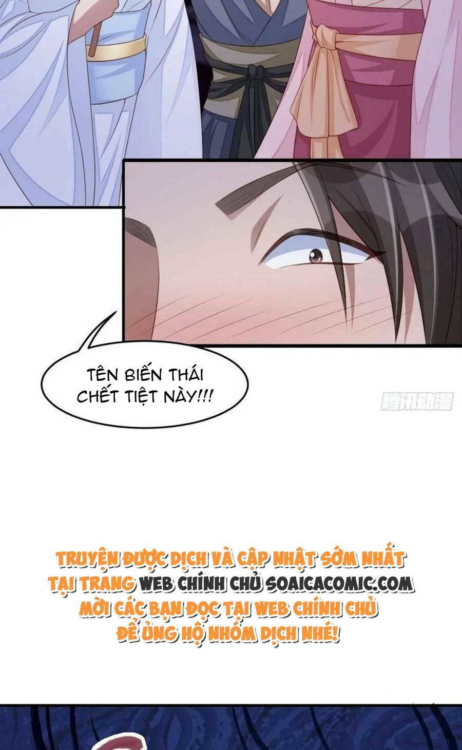 thuần hóa ba ba bạo quân chapter 56 17