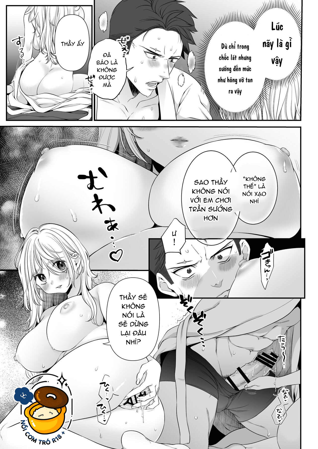 1 tiếng cùng oogami-chan chapter 1.2 10