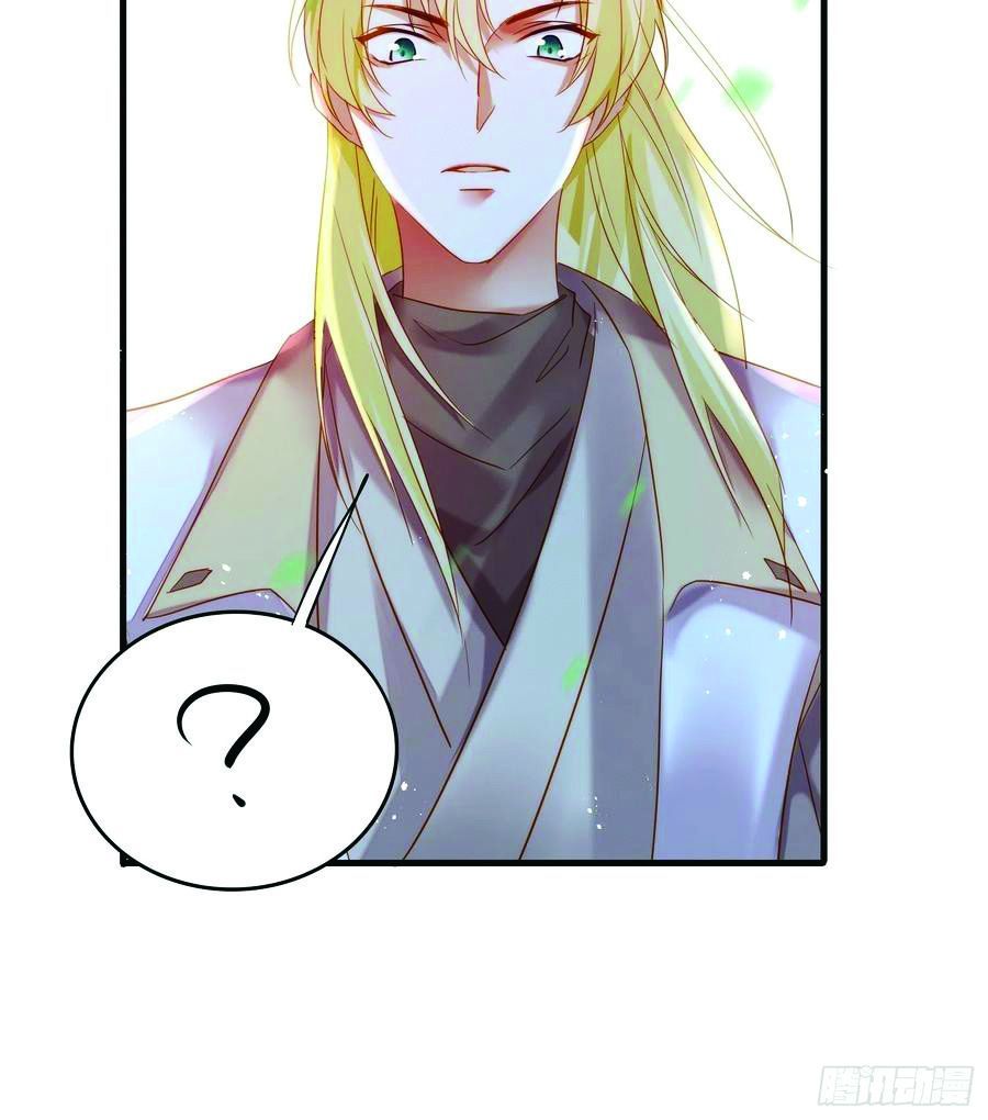 lục thân bất nhận chapter 68 48