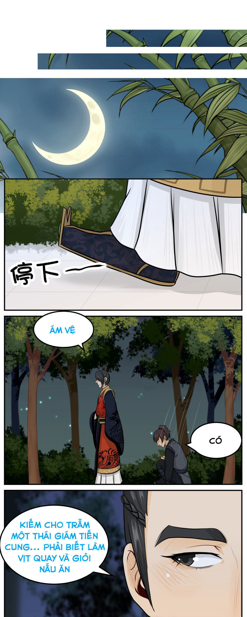 hoàng thượng đoạn tụ! đừng chạm vào ta chapter 65 13