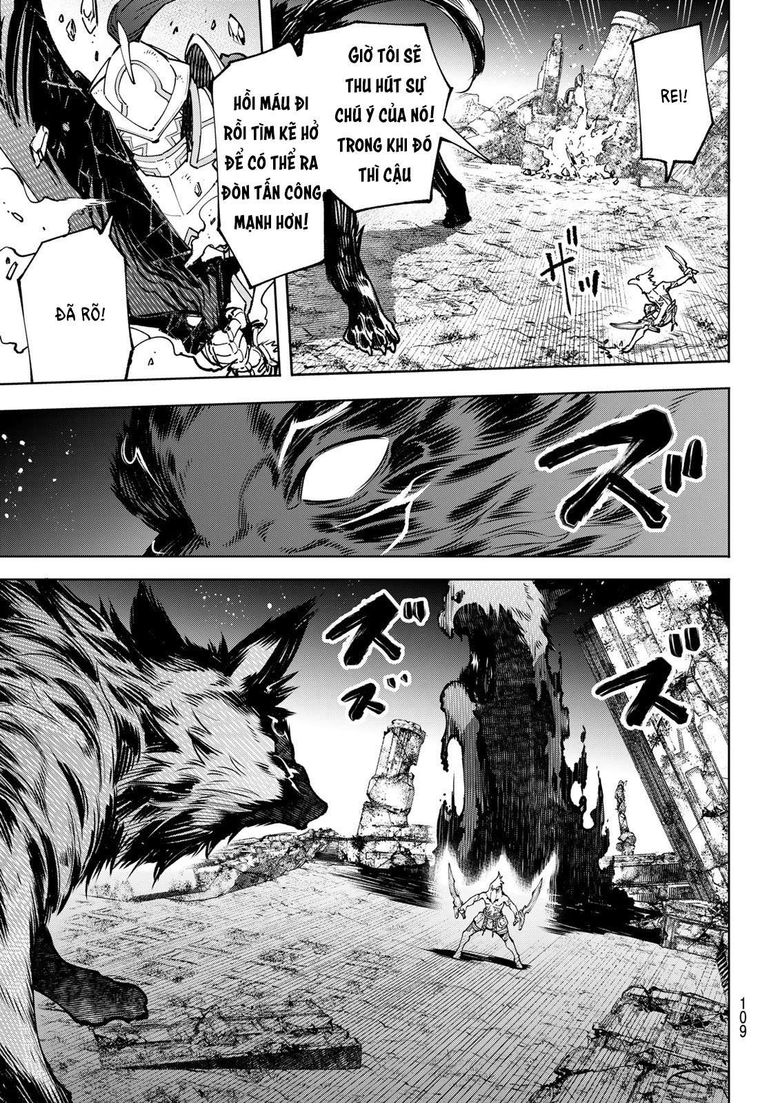 shangri-la frontier ~kusoge hunter, kamige ni idoman to su~ chapter 86 3