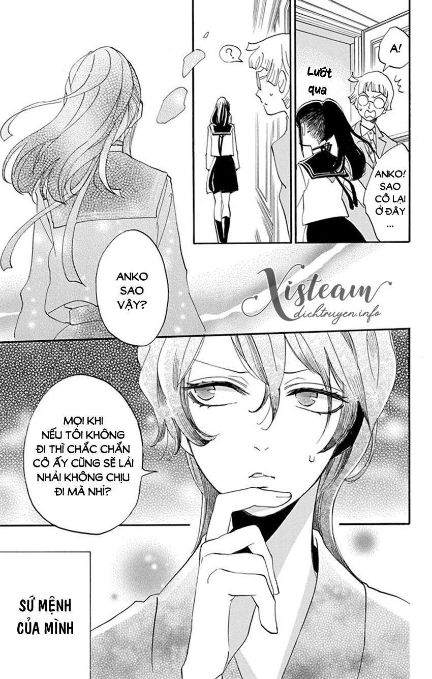 nin koi chapter 17 5