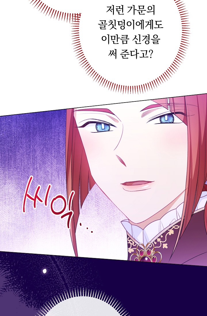 ác nữ đảo ngược đồng hồ cát chapter 115 117