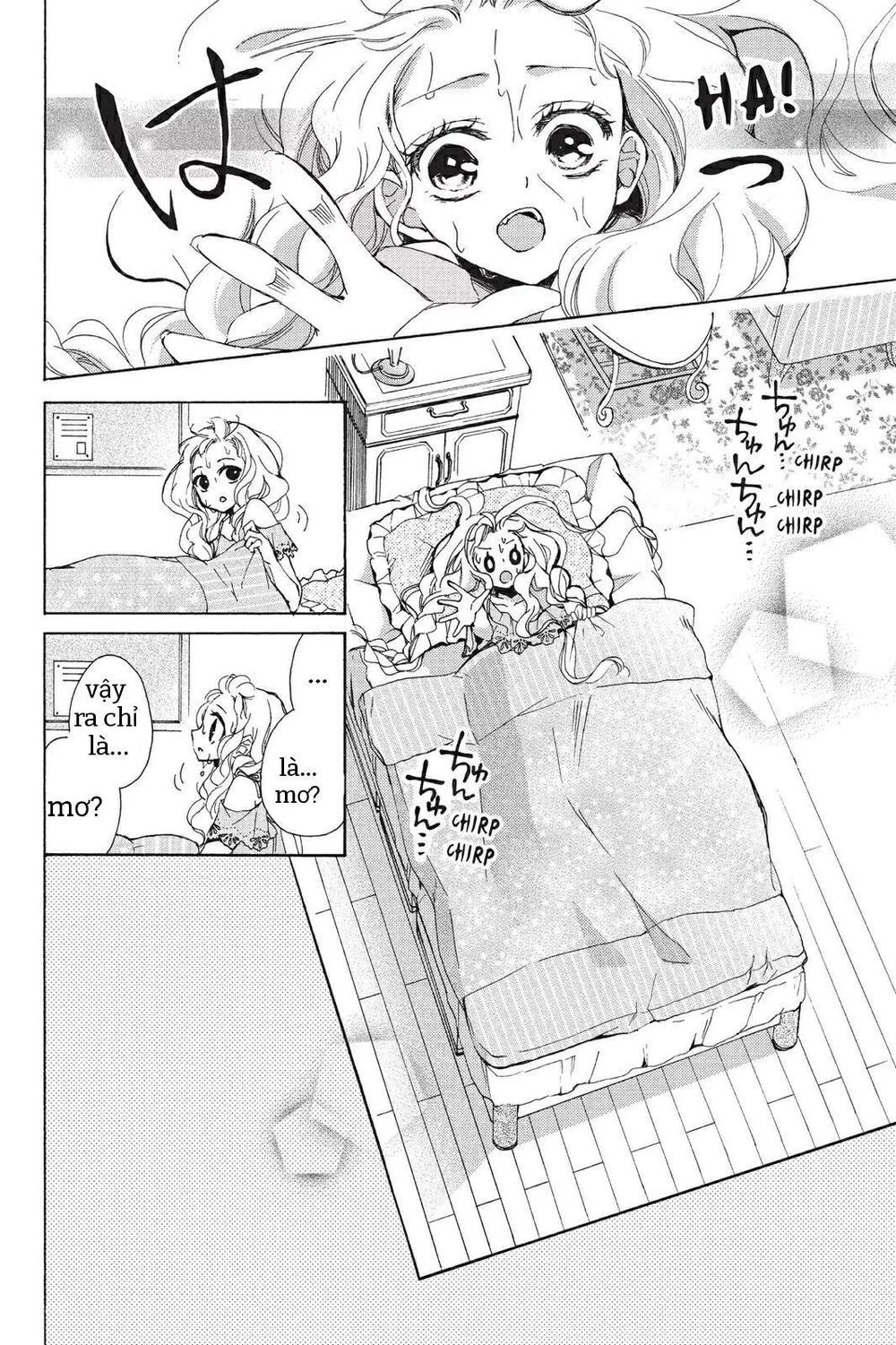 kurohyou to 16 - sai chapter 14.1 4