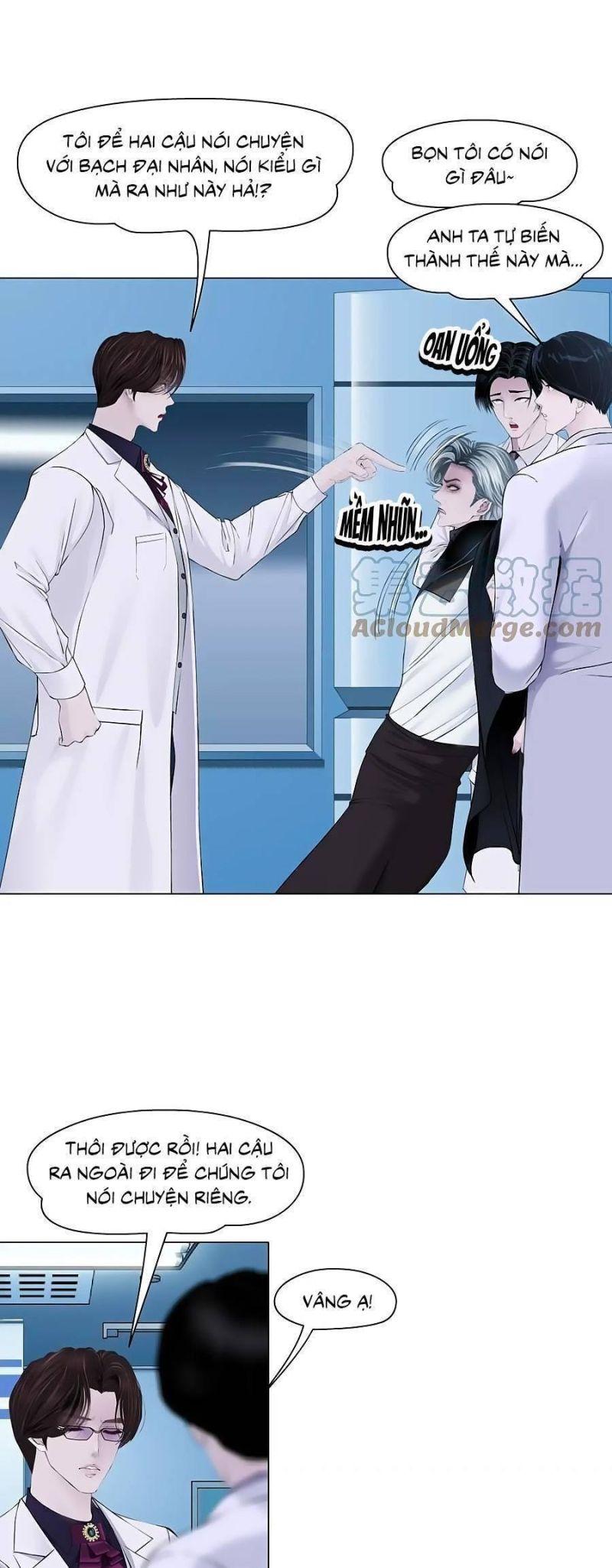 đằng nữ chapter 166 7