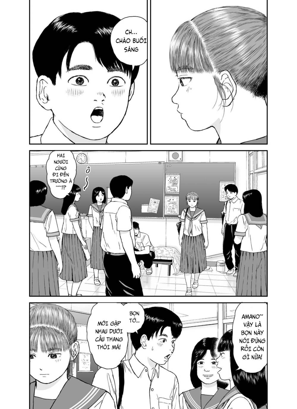 hi-posi chapter 31 13