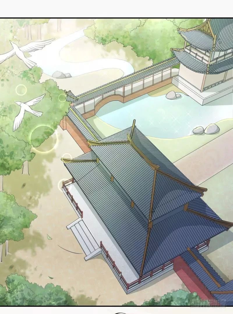 tuyệt thế luyện đan sư chapter 32 2