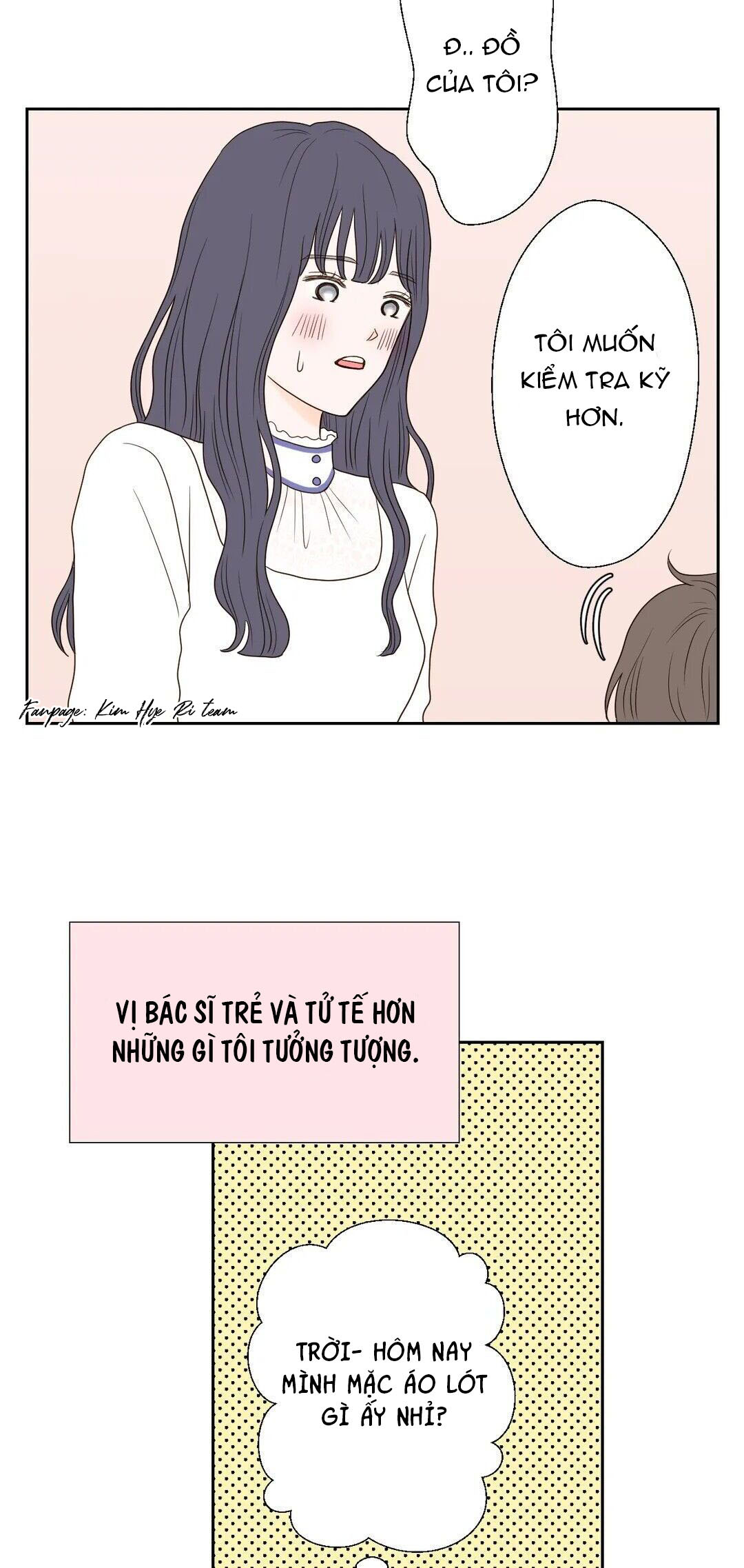 honey bed talk chapter 13 12