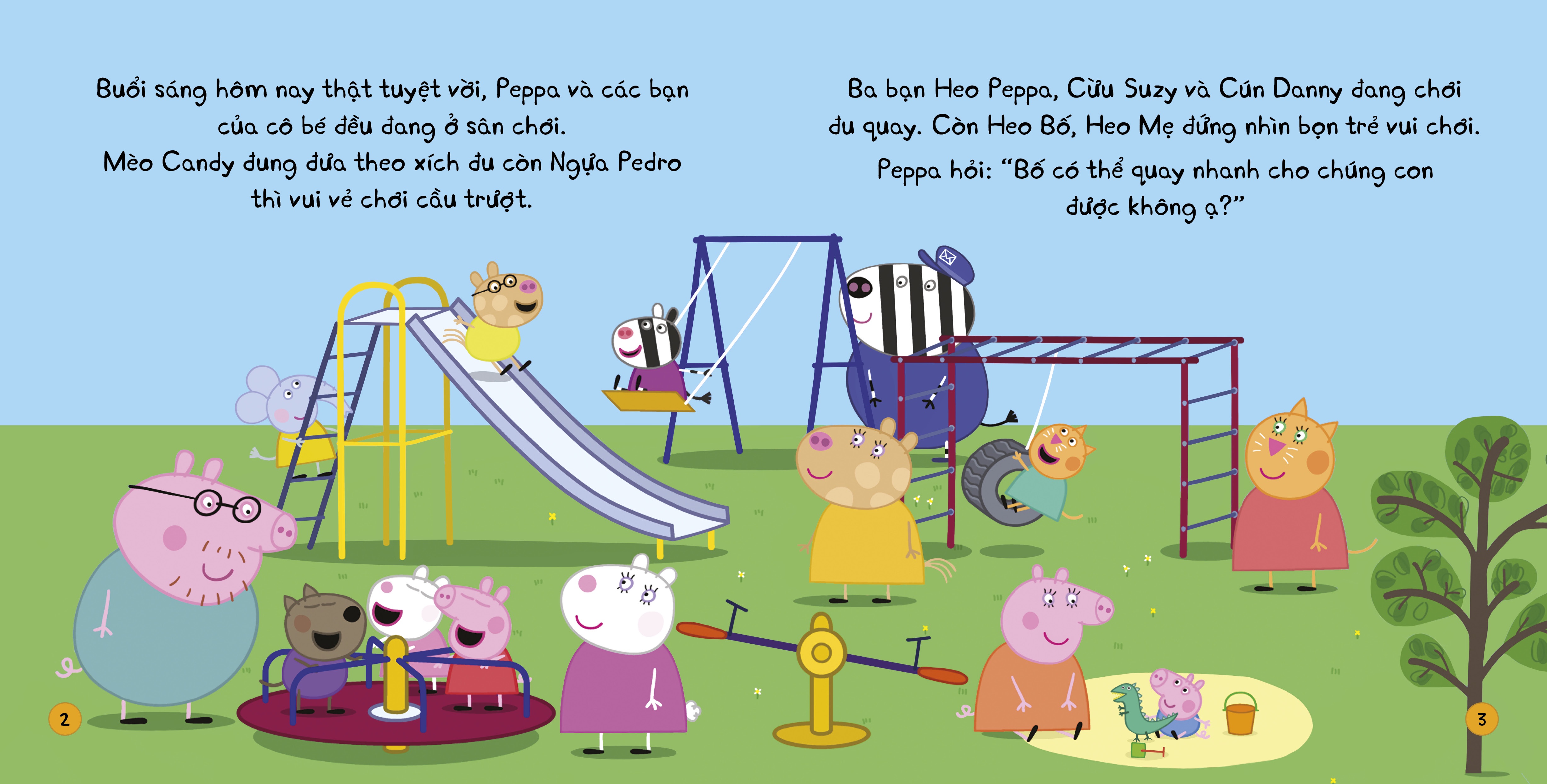 George Học Cách Chia Sẻ  - Thế Giới Diệu Kì Của Peppa Pig
