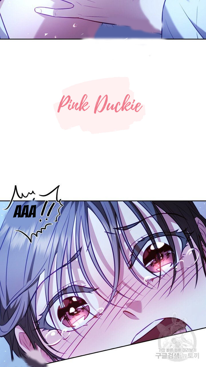 [18+] trăng nơi đỉnh núi chapter 23 40