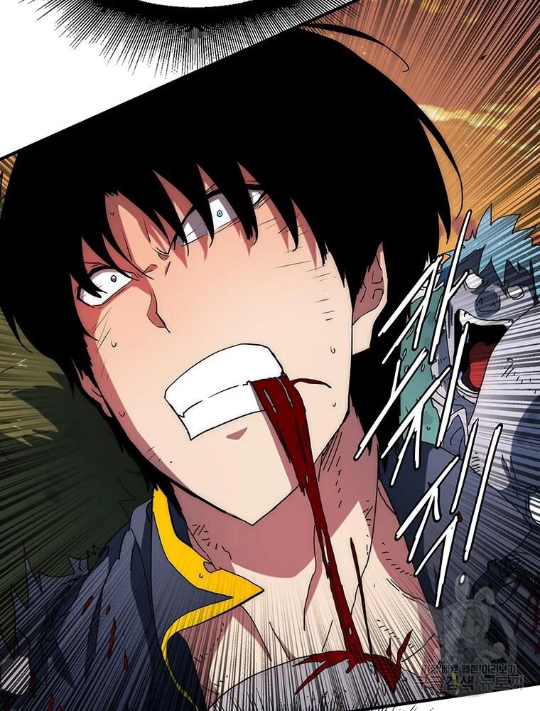 các chòm sao chỉ chú ý mình tôi chapter 28 41