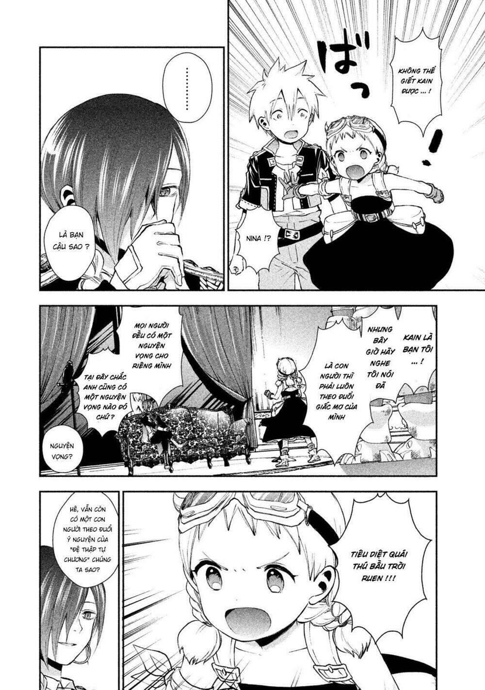 sora no kain chapter 10 16