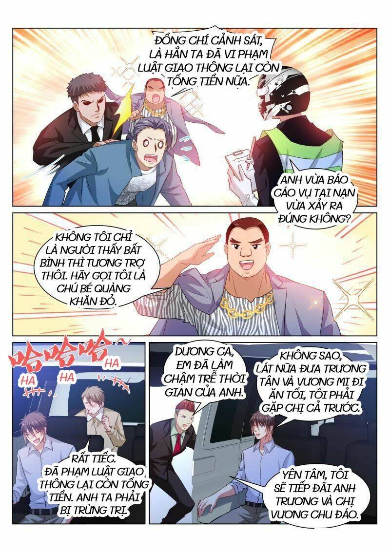 Ngận Thuần Ngận Ái Muội Chapter 372 7