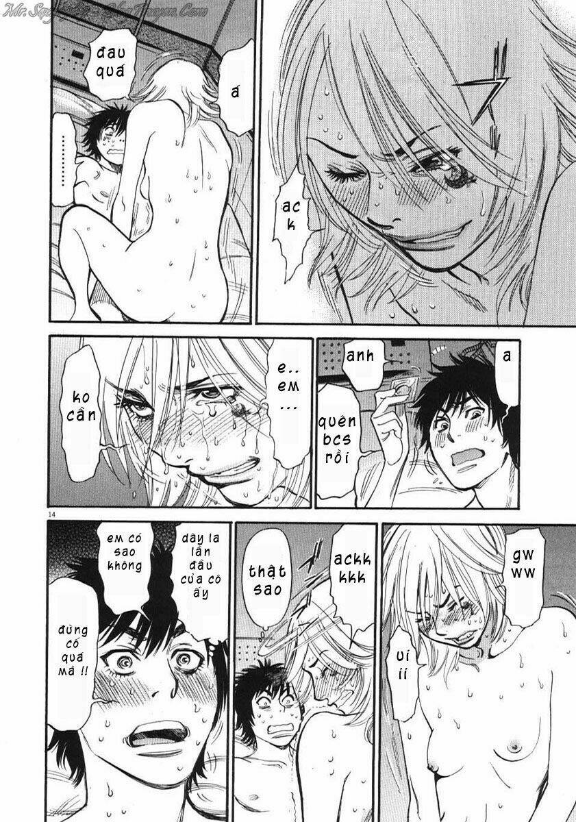 kono s o mi yo chapter 12 15