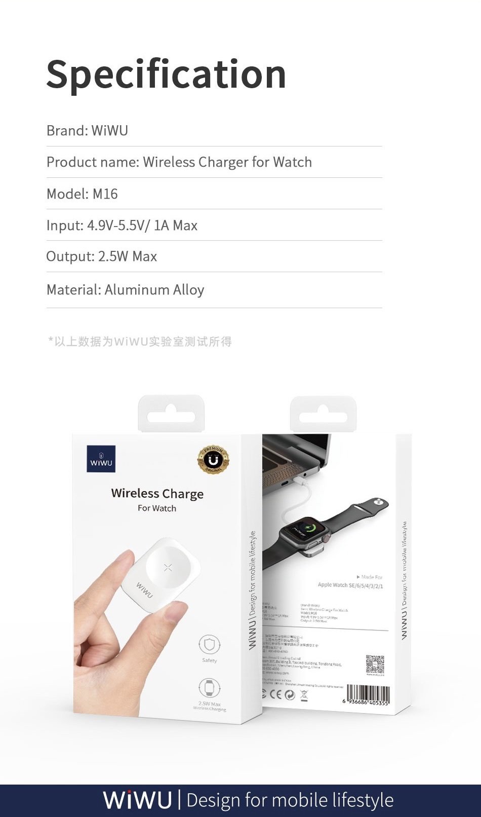 Sạc Không Dây Wiwu Wiwu Wireless Charge M16 Dành Cho Đồng Hồ Thông Minh Sạc Nhanh, Hấp Phụ Từ Tính Mạnh - Hàng Chính Hãng