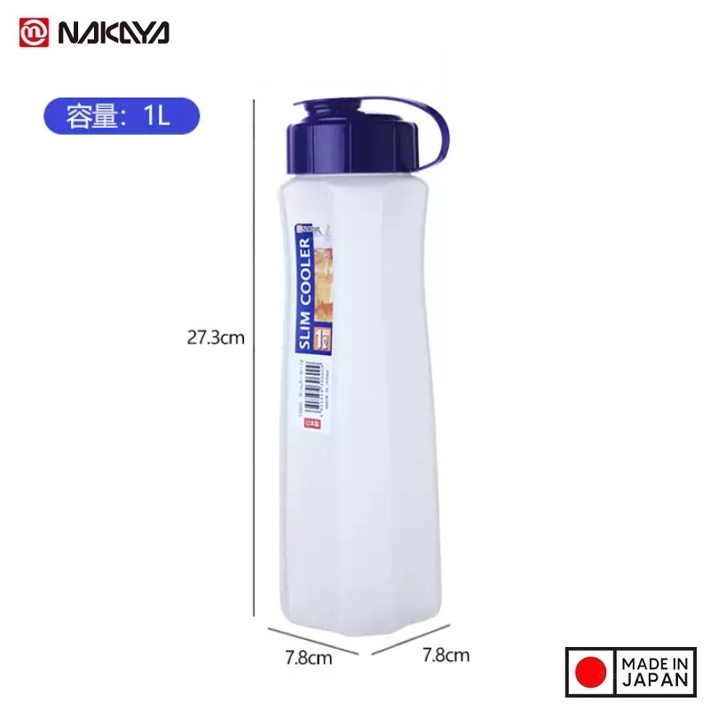 Combo 2 Bình Đựng Nước NAKAYA Dung Tích 1L