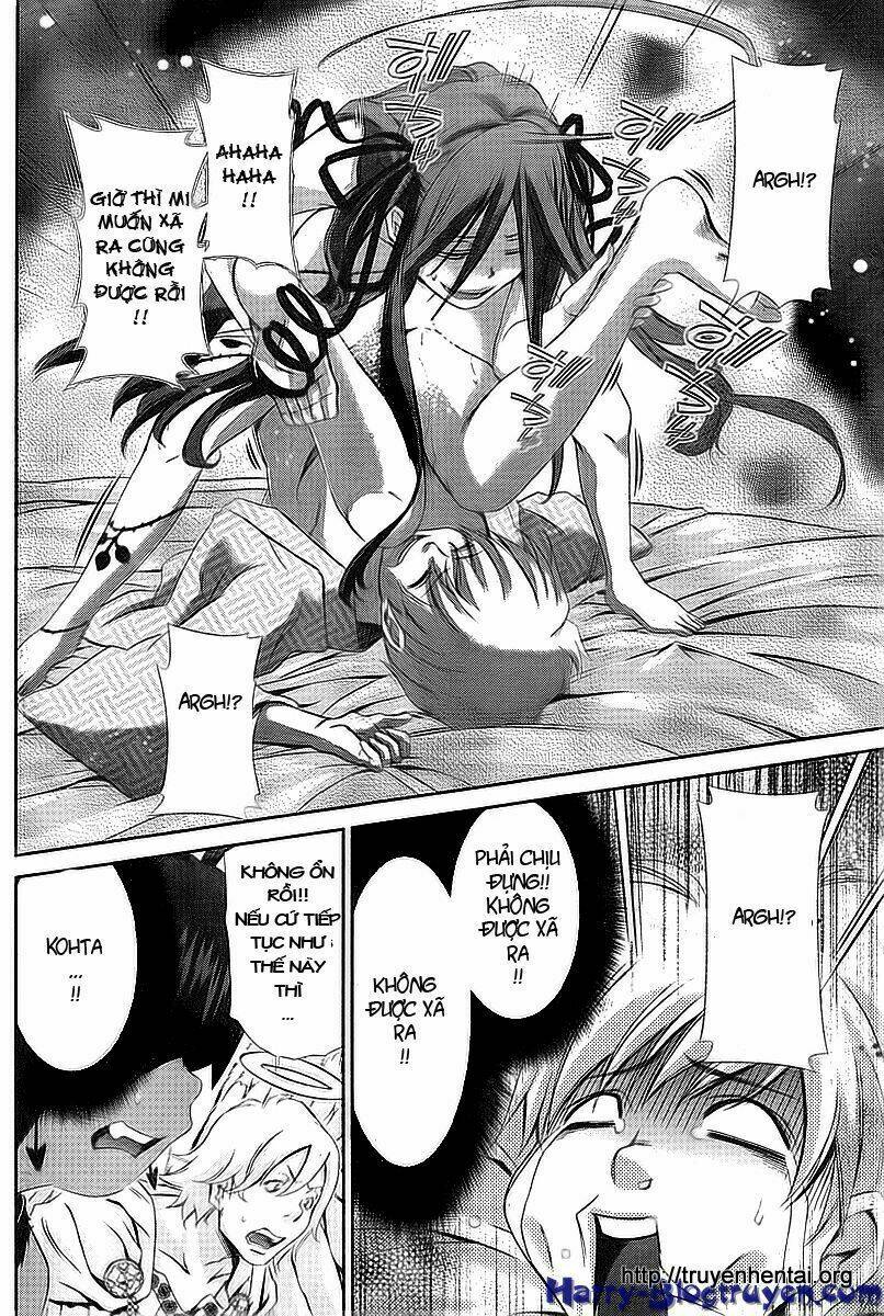 my balls chapter 33 18