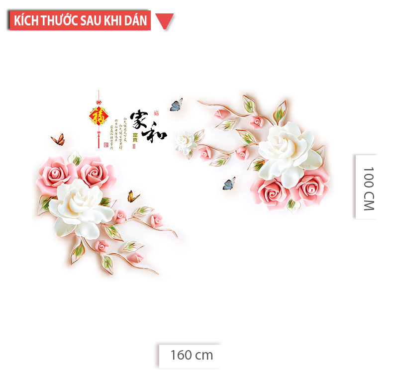 Decal dán tường Hoa mẫu đơn PEONY 3D CH2002 160 x 100 cm