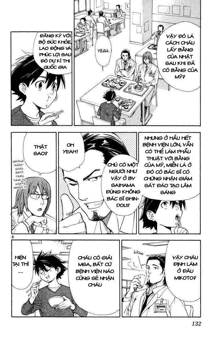 saijou no meii chapter 3 8