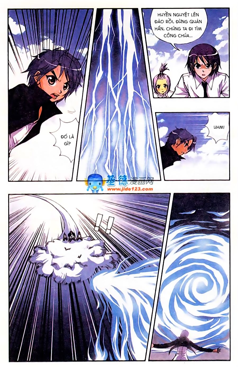 thâu tinh cửu nguyệt thiên chapter 181 2