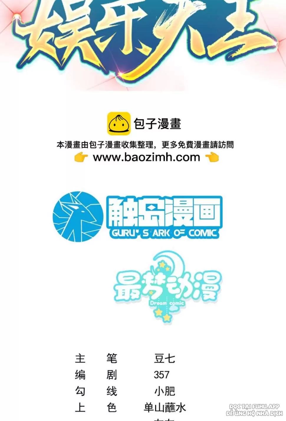 tái sinh, tôi trở thành ông vua ngành giải trí chapter 28 2