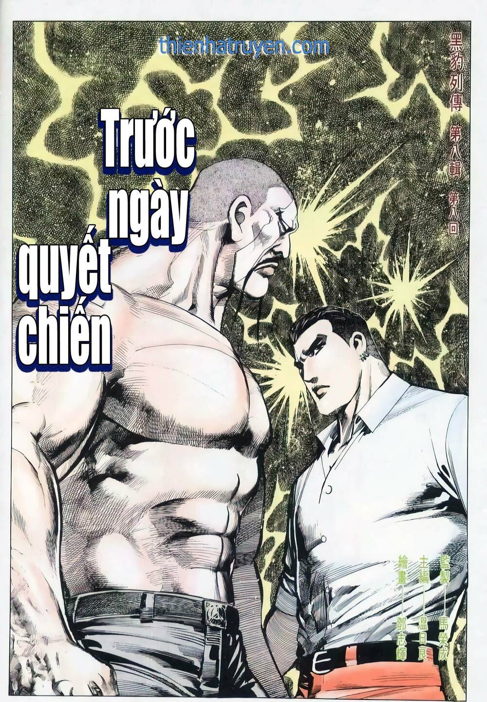 hắc báo liệt truyện chapter 176 1