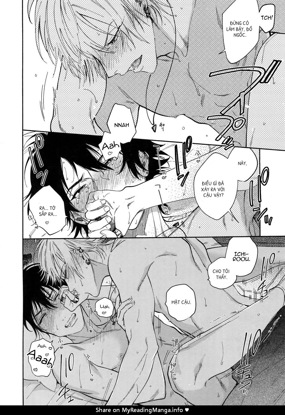 yoi no manimani - hypnosis mic dj chapter 1.2 14