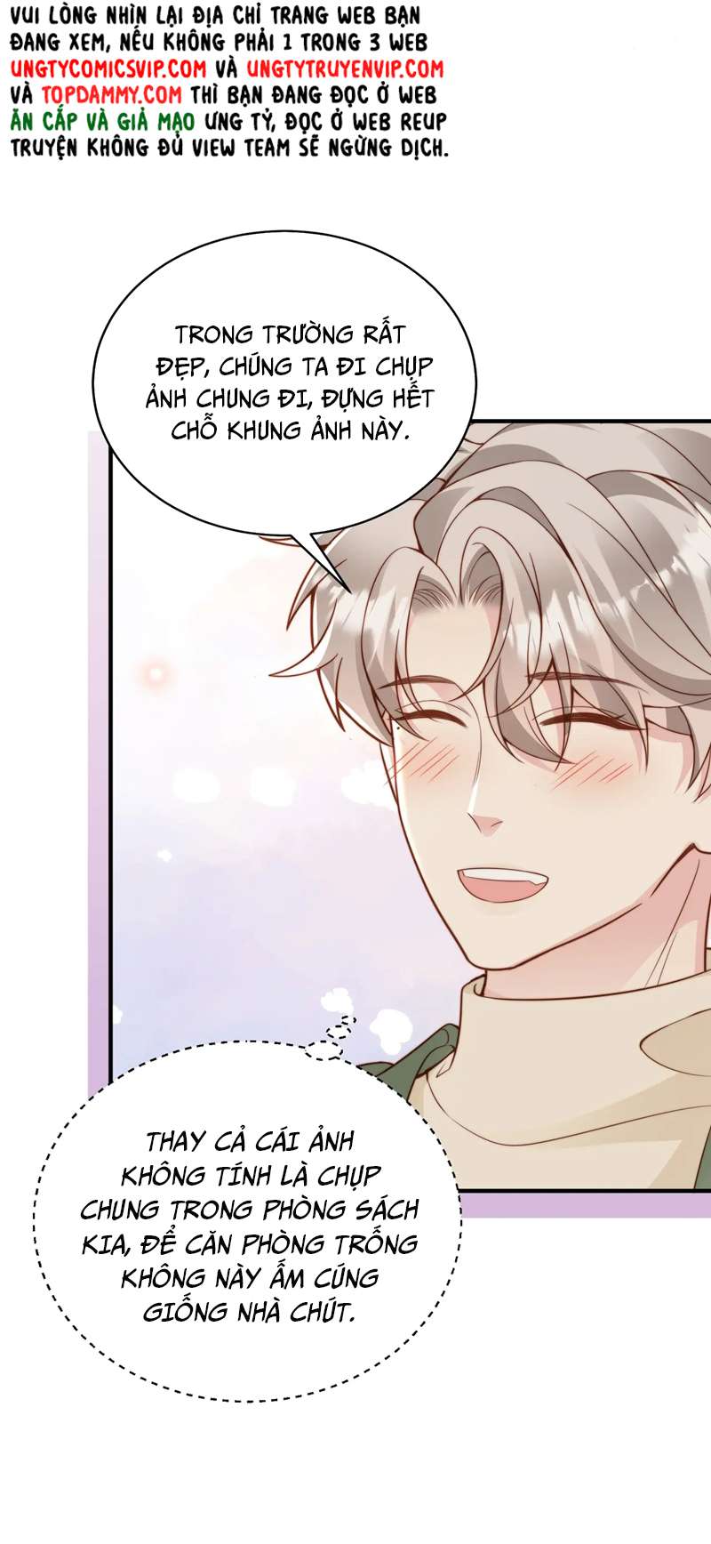 sau khi mất trí nhớ tình địch nói tôi là bạn trai anh ấy chapter 26 12