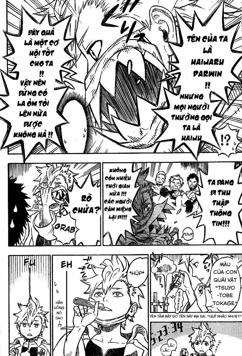 hungry joker chapter 0 14