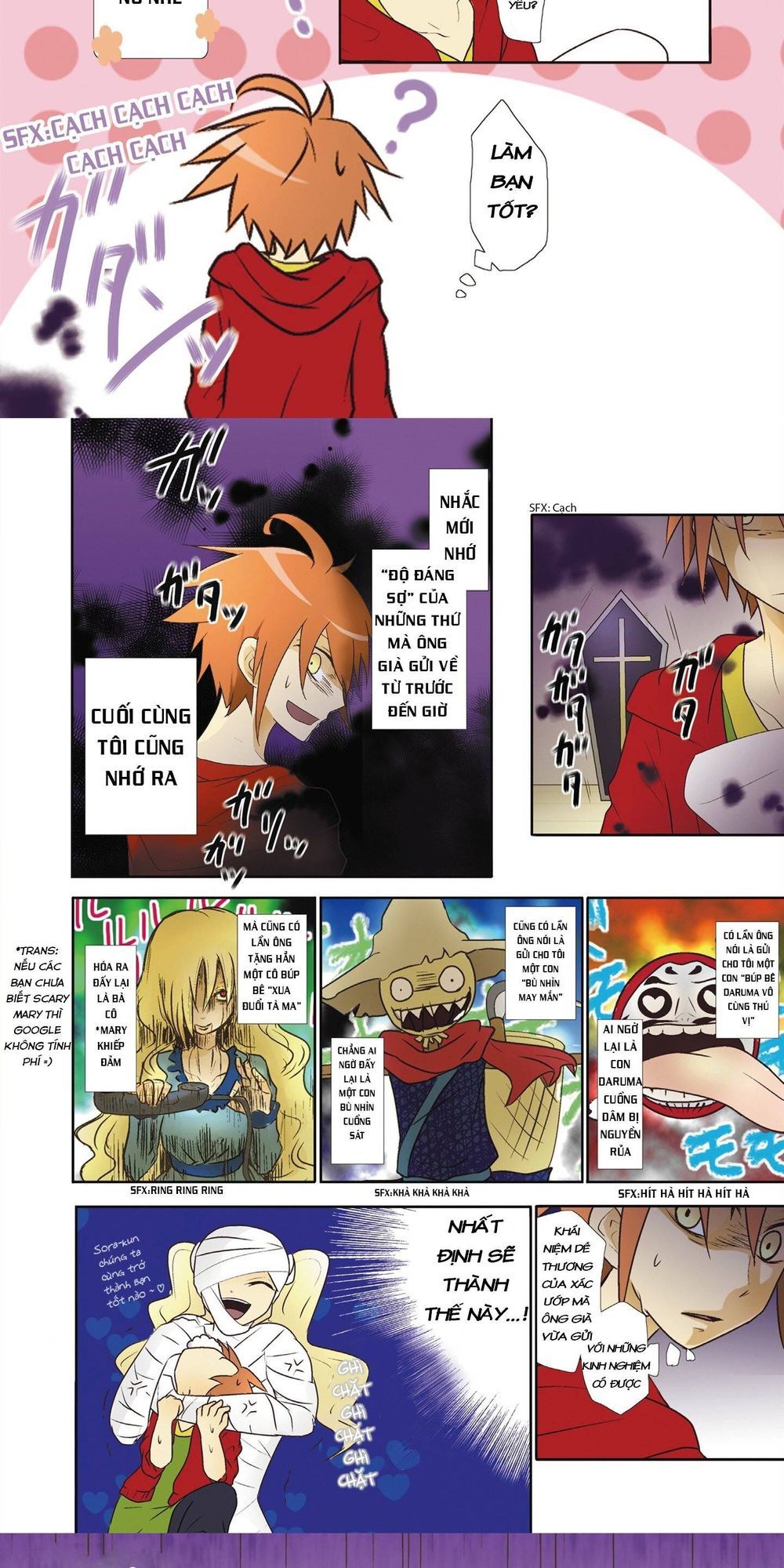 miira kaikata chapter 1 6