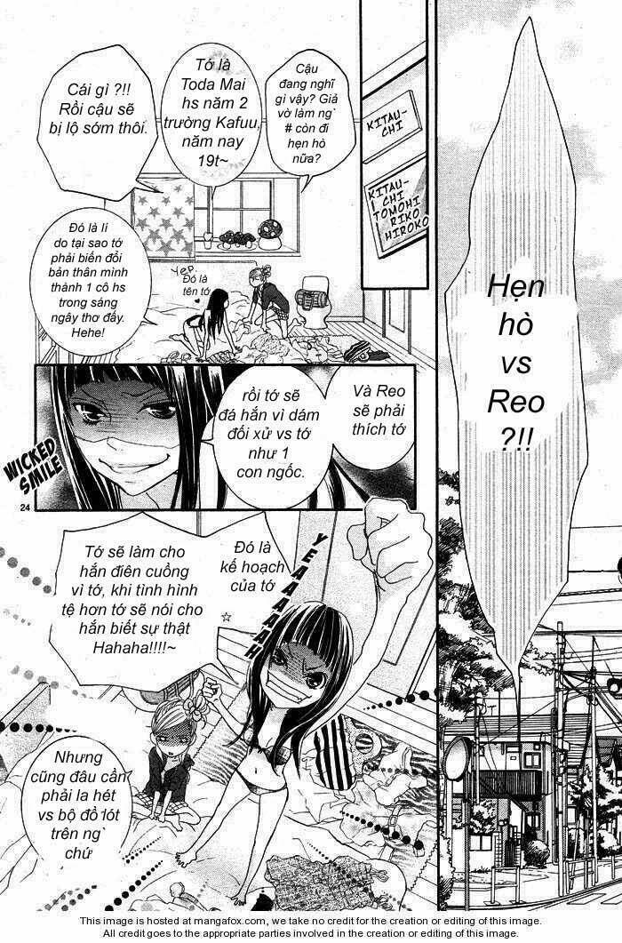 himitsu no ai chan chapter 2 6