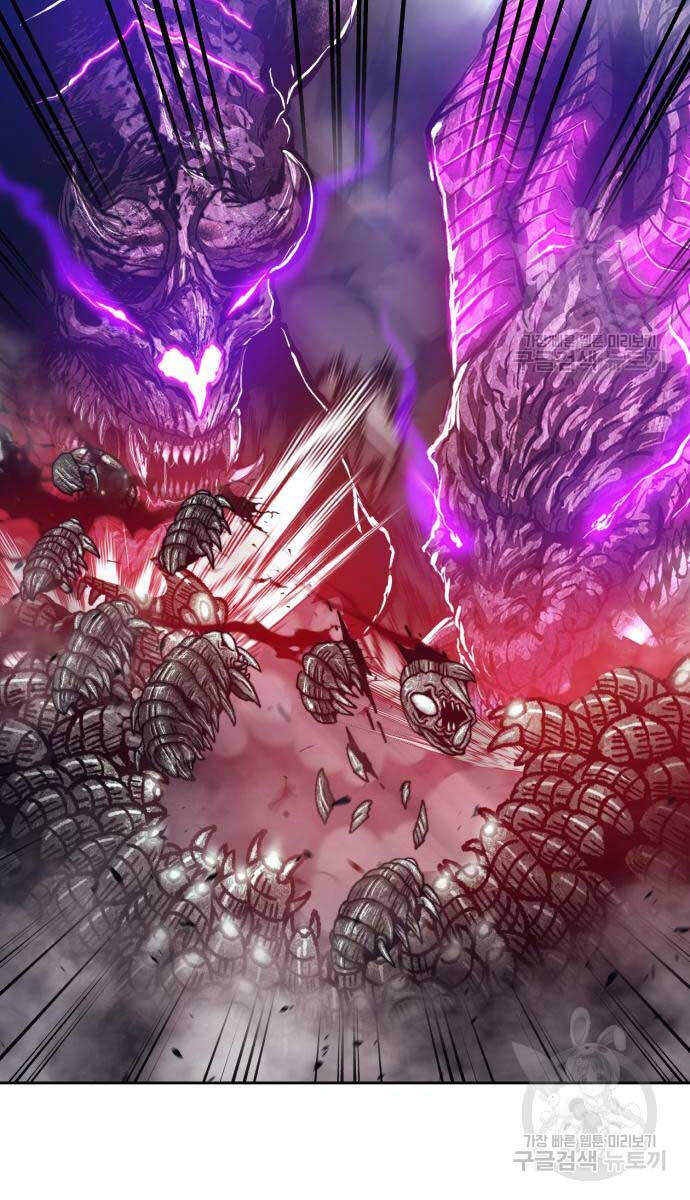 Gậy Gỗ Cấp 99+ chapter 70.6 102